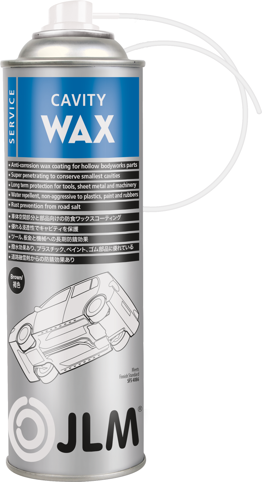 JLM X12 Underbody Protector Spray Nozzle Wax Aerosol Underseal Body Solution X12 500ml