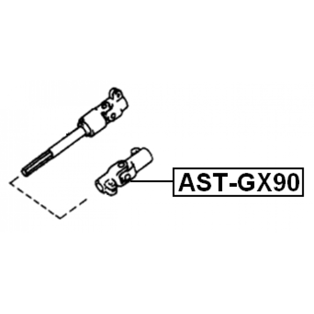 Steering Column Lower Joint UJ Joint For Toyota Estima Celica Corolla 85-